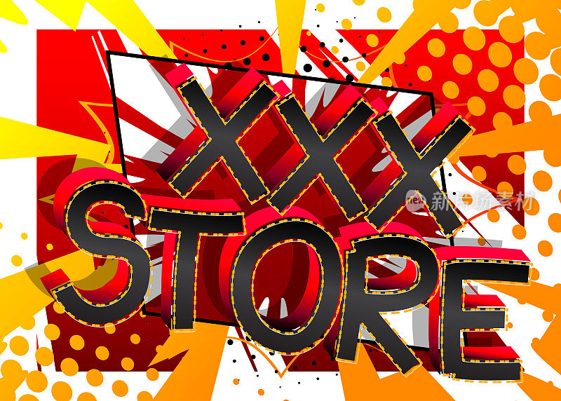 XXX Store. Comic book style cartoon words